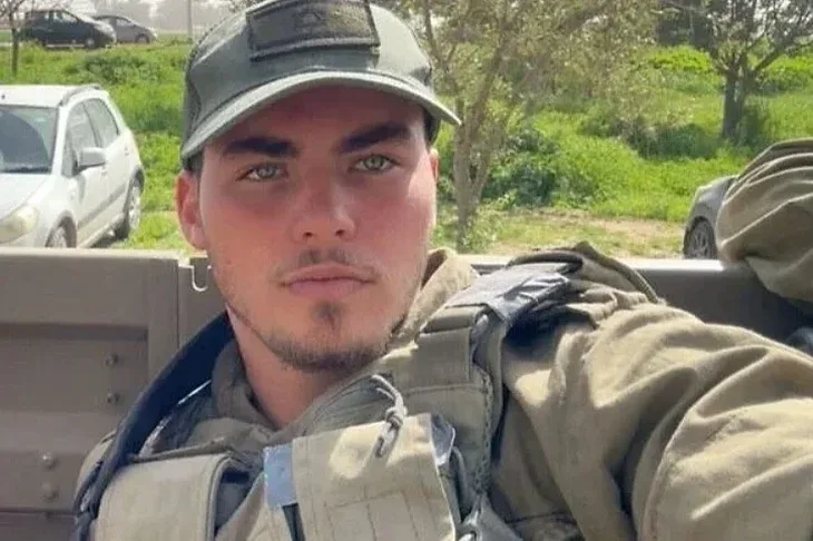 Poginuli izraelski vojnik Liban Hezbolah dronom pogodio izraelske vojnike na jugu Libana