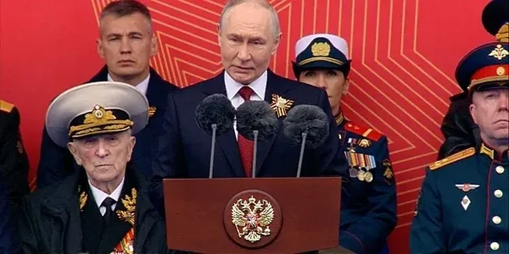 Rusija Vladimir Putin Dan pobjede nad fasizmom 2026