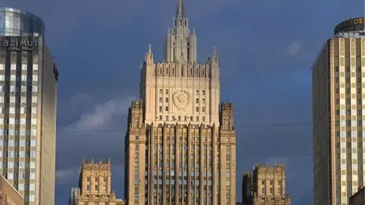 Rusko ministarstvo vanjskih poslova