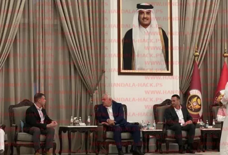 Sastanak Herza Halevija u Kataru