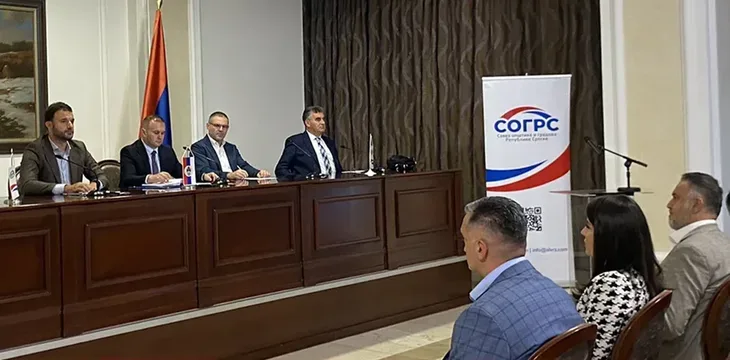 Savez opstina i gradova