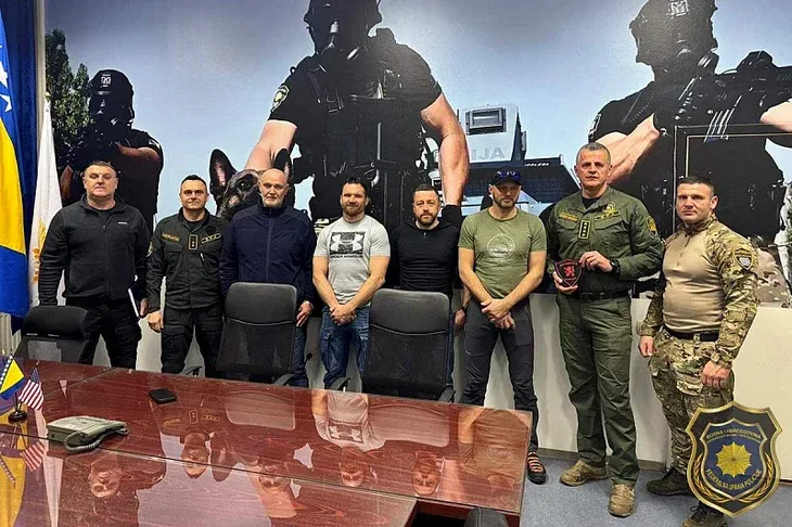 Specijalna jedinica FUP