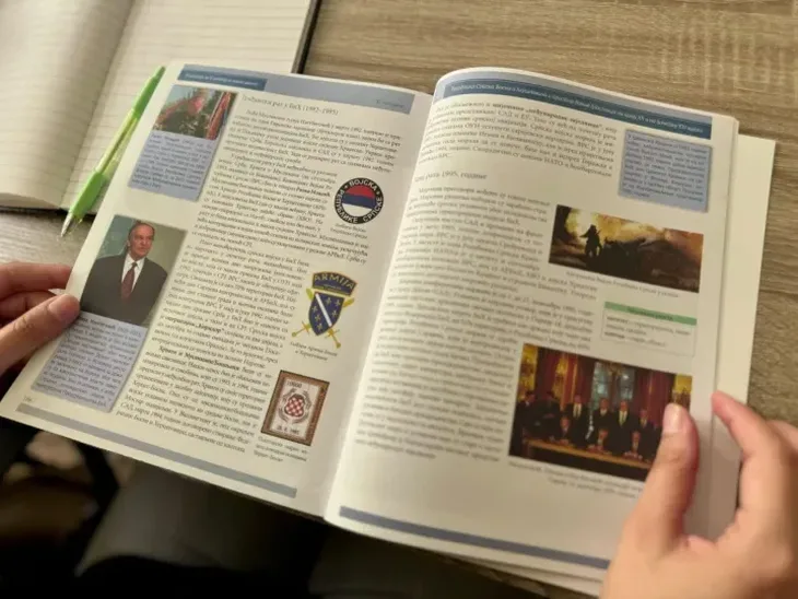 Sporna lekcija u udzbeniku istorije