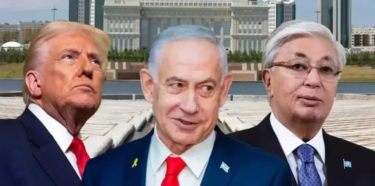 Trump Netanyahu Tokayev