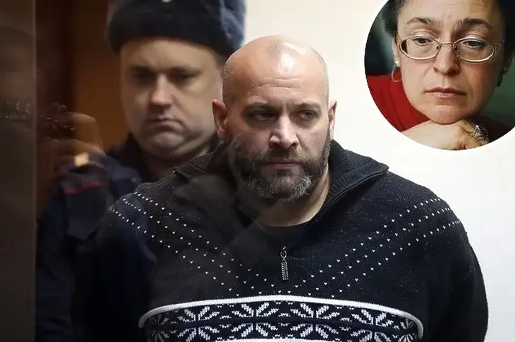 Ubica Putin Epa