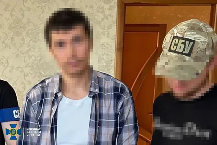 Ukrajina sluzba uhapsila grupu ruskih spijuna Kijev
