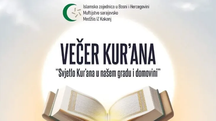 Vecer Kurana