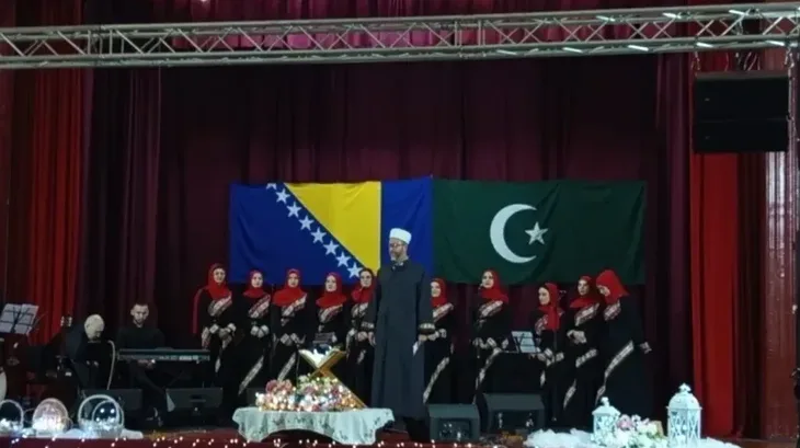 Visegrad u duhovnoj harmoniji Ramazanski koncert