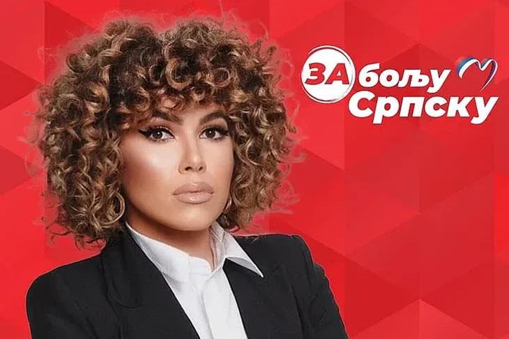 Zana Sudzum