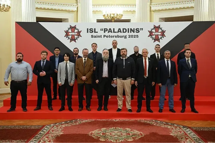 Afd Okupljanje radikalnih desnicara u Rusiji