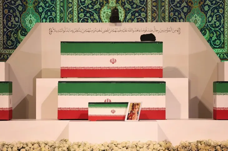 Ali hamenei
