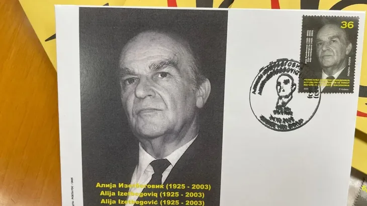 Alija izetbegovic