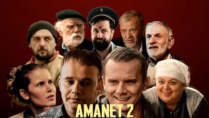 Amanet 2