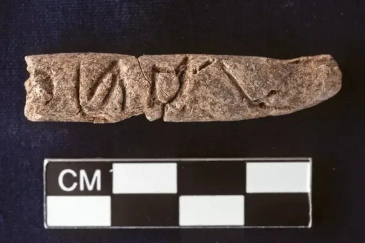 Arheologija historija Sumer