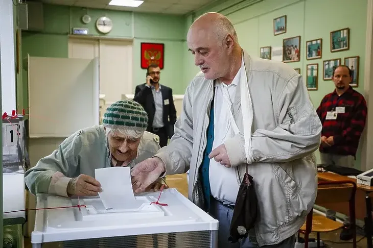 Rusija izbori