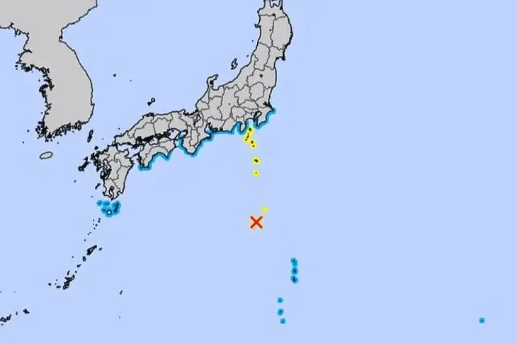 Japan zemljotres upozorenje