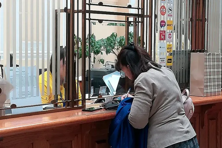 BH Pošta salter foto BH Pošta