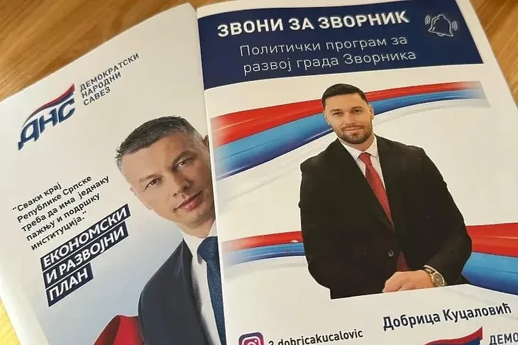 Nenad Nešić