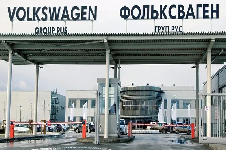 Volkswagen Rusija