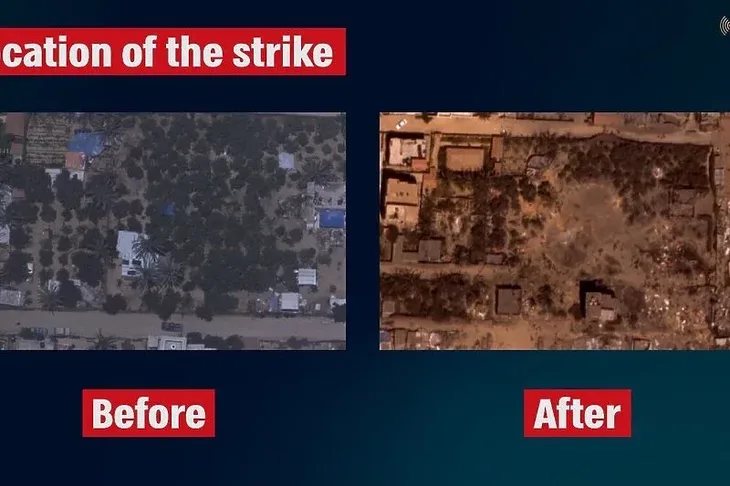 Gaza Izrael napao humanitarnu zonu u Gazi X idf snimci