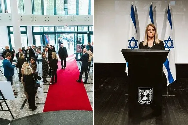 godišnjica napada Hamasa Ambasada Izraela u BiH Galit Peleg