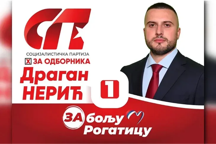 Dragan Nerić Rogatica