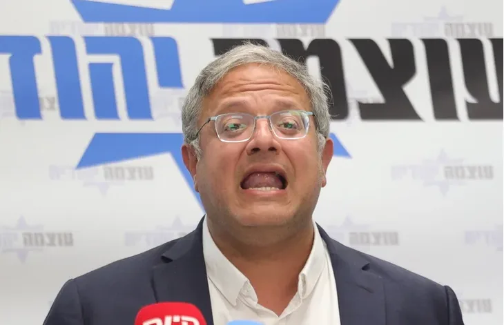 Ben gvir