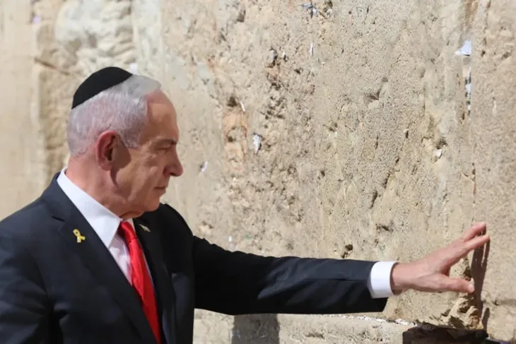 Benjamin netanyahu