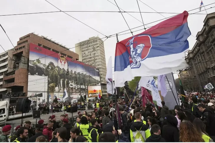 Beograd studenti