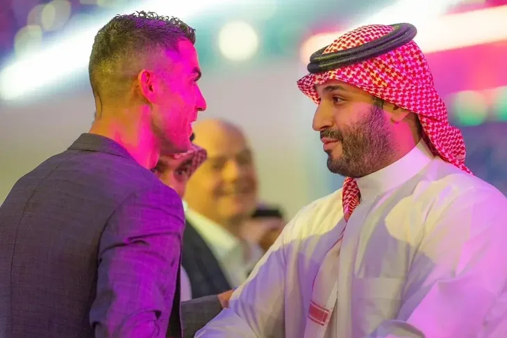 Cristiano ronaldo saudijska arabija