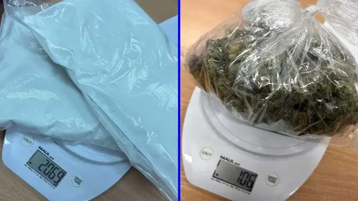 Droga otkriveno u vozilu na podruju bh grada 1jpg 1200