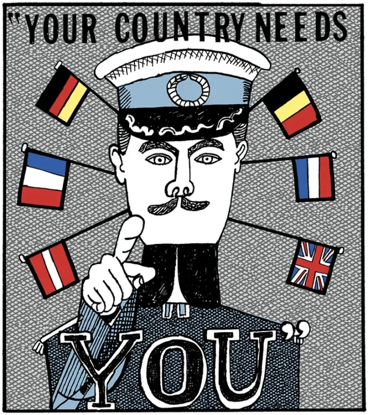 Evropska unija naoruzavanje