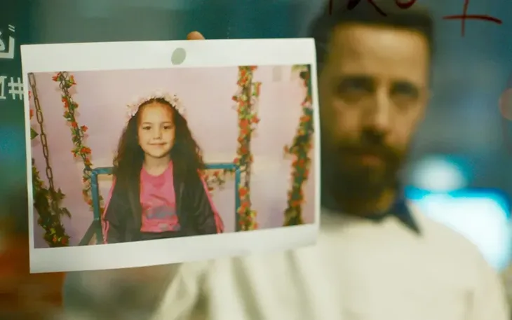 Film o ubijenoj djevojcici iz Gaza