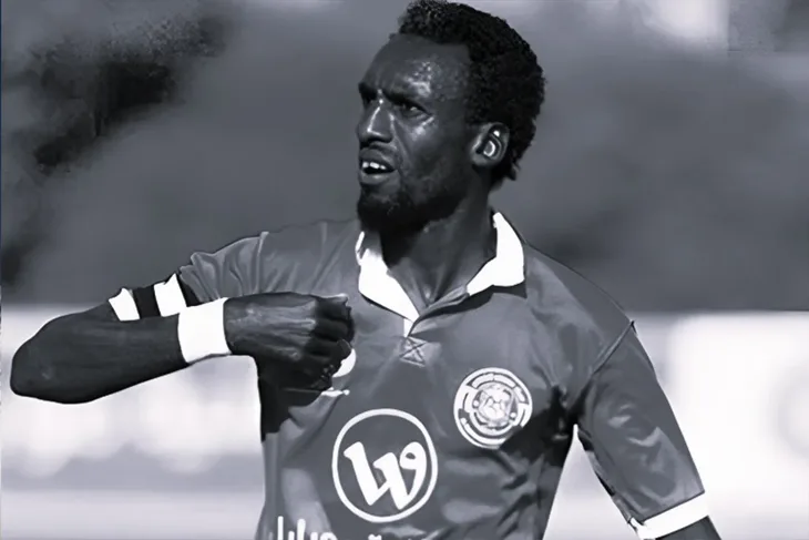 Gaza Pele