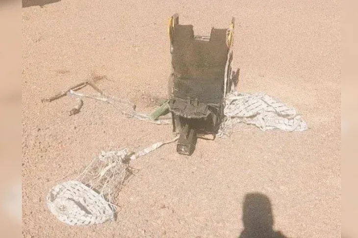 Iran 04 oboren avion