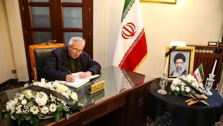 Iran ambasada beograd