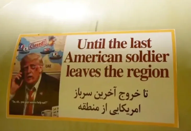 Iran raketa naljepnica