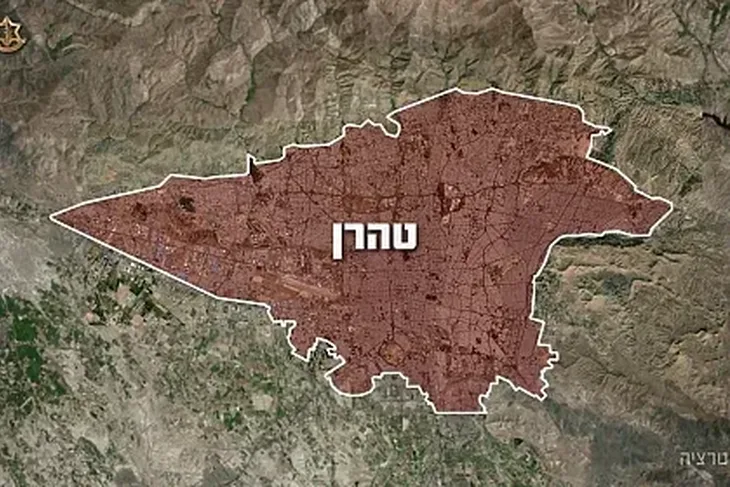 Iran tajni nuklearni kompleks