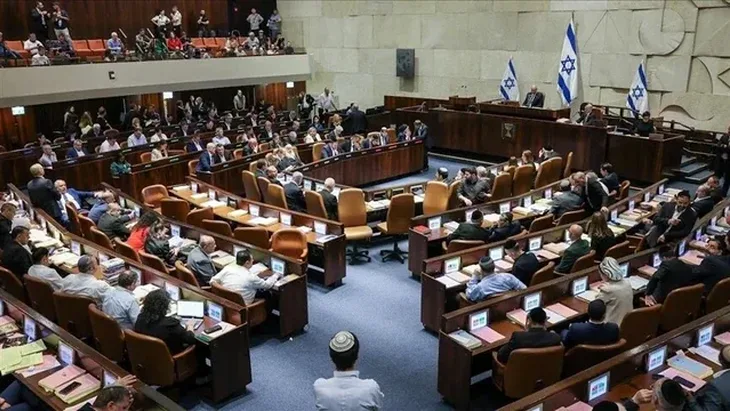Izrael parlament