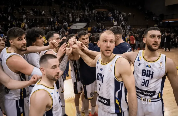 Kosarkaska reprezentacija bih 07 2026