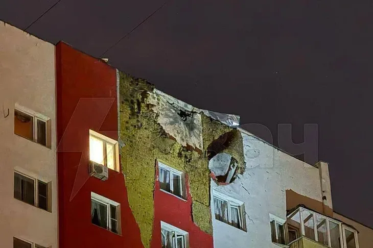 Napad dronovima na Moskvu