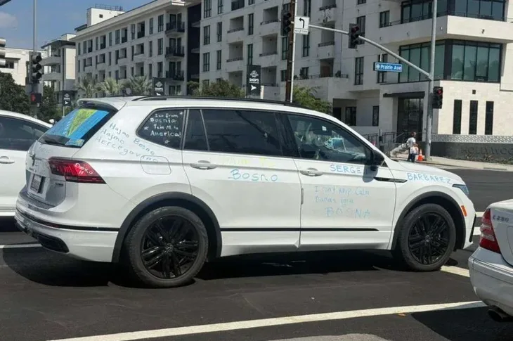 Navijaci sp 2026