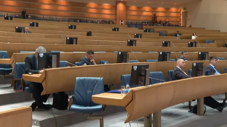 Oba doma psbih i 33 sjednica predstavnikog doma psbih uivo youtubepng 1200