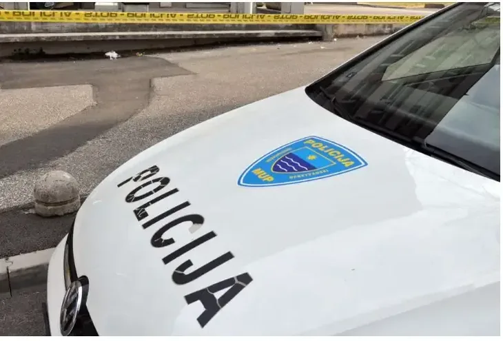 Policija hnk