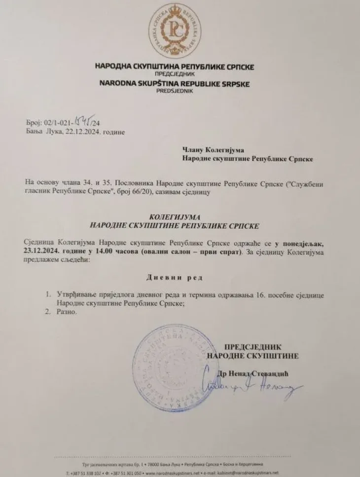 Posebna sjednica NSRS zabrana rada sipa