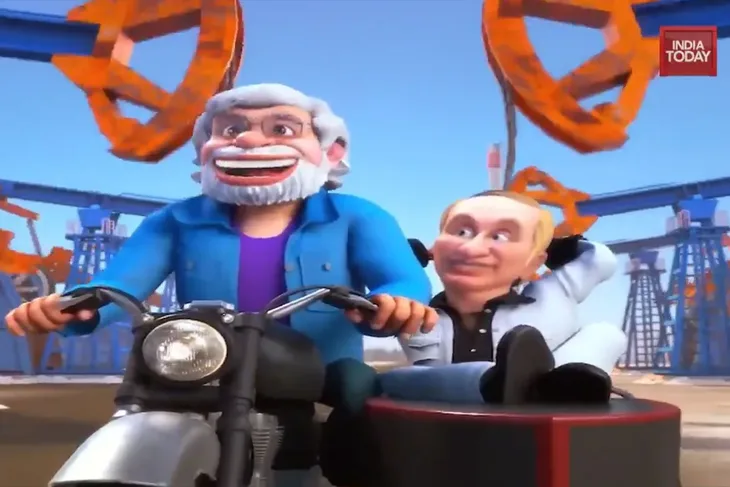 Putin modi