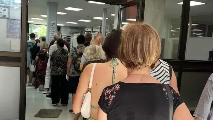Redovi za placanje