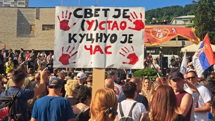 Studenti beograd