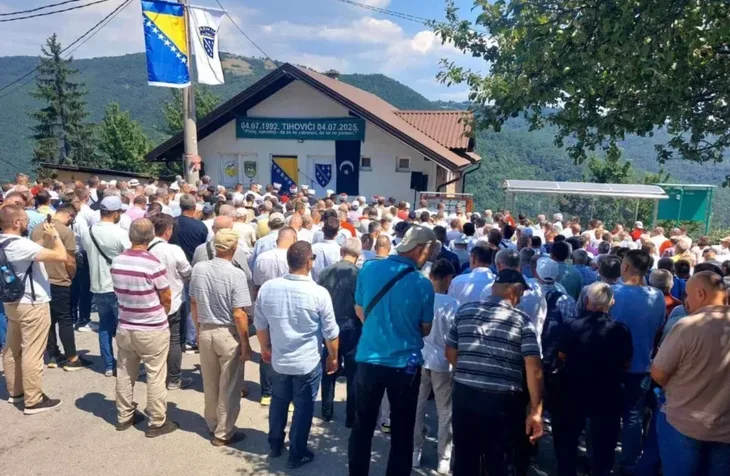 Tihovici dzenaza