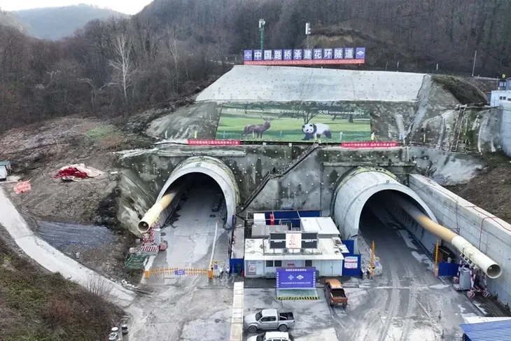 Tunel srbija